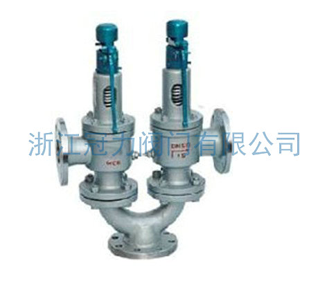 A38Y A43H雙聯彈簧式安全閥