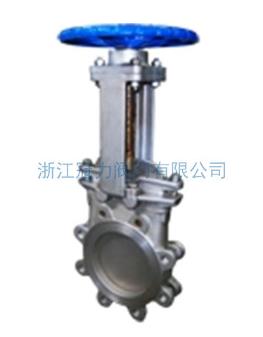 梅花型刀閘閥用,更美觀的閥門(mén)!